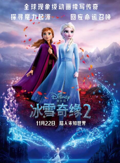 成人在线免费小视频